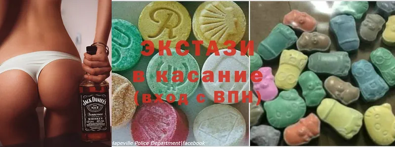 blacksprut маркетплейс  Урюпинск  Ecstasy Punisher 