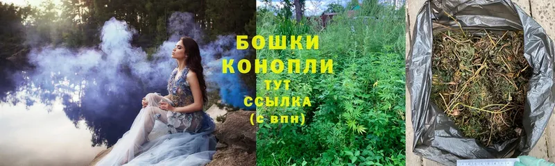 кракен зеркало  Урюпинск  Марихуана THC 21% 